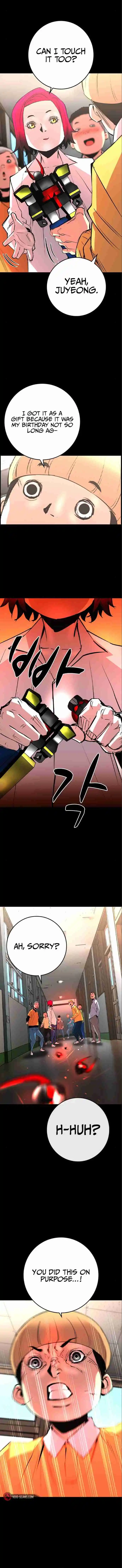 Hallym Gymnasium 154