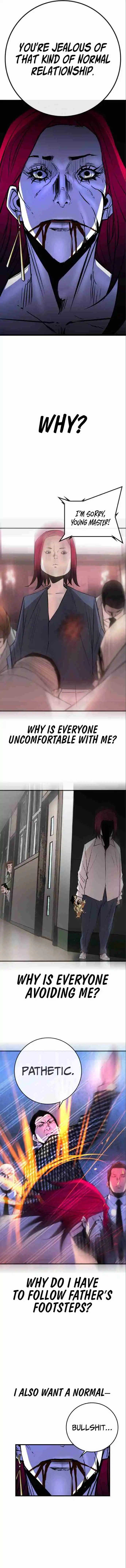 Hallym Gymnasium 154