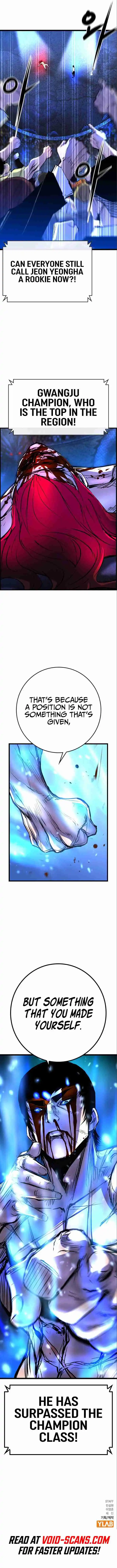 Hallym Gymnasium 154