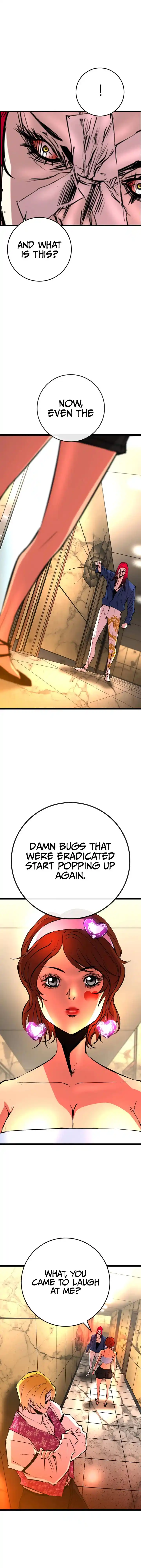 Hallym Gymnasium 155