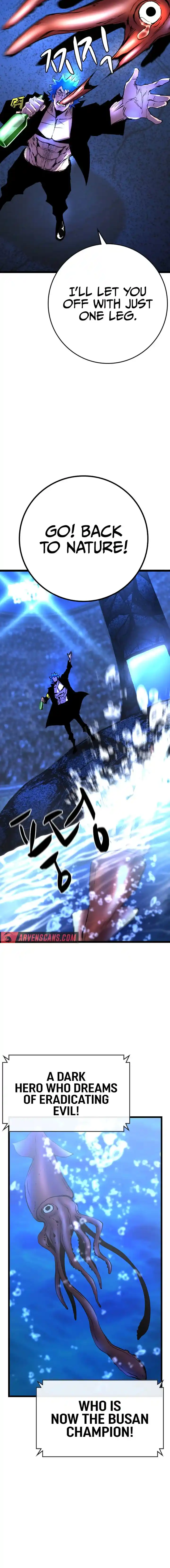 Hallym Gymnasium 155