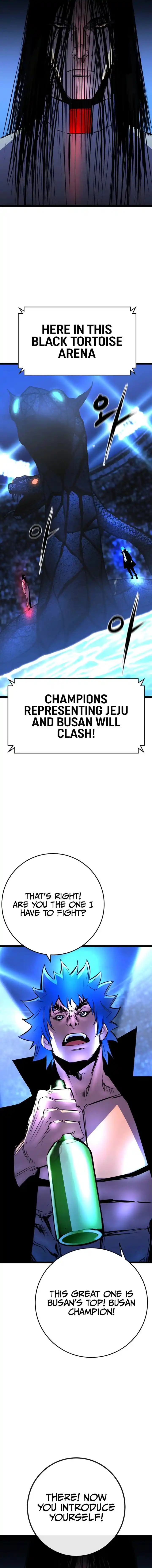 Hallym Gymnasium 155