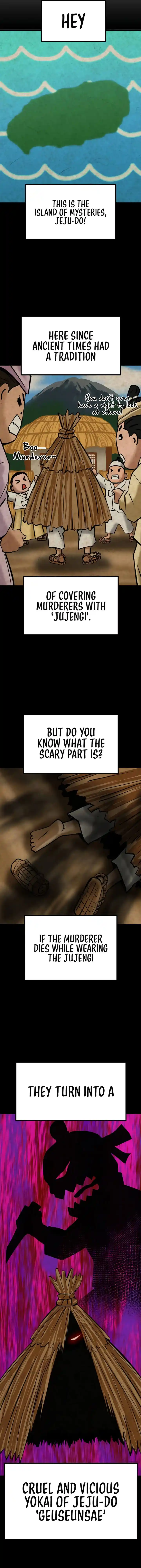 Hallym Gymnasium 155