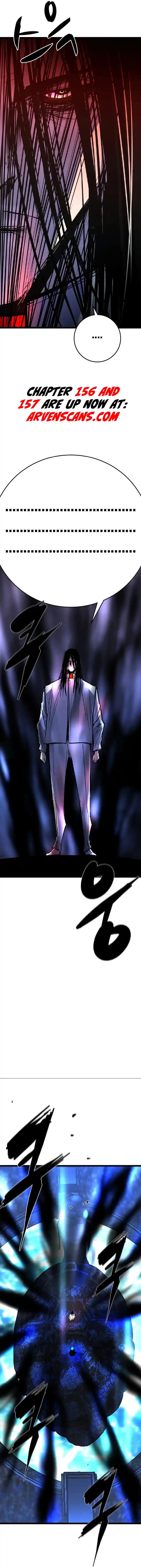 Hallym Gymnasium 155