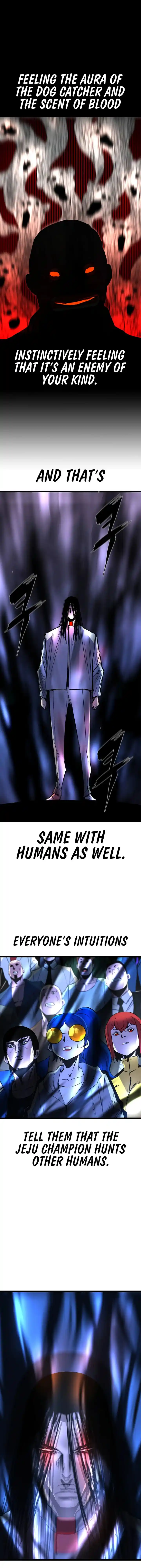 Hallym Gymnasium 155