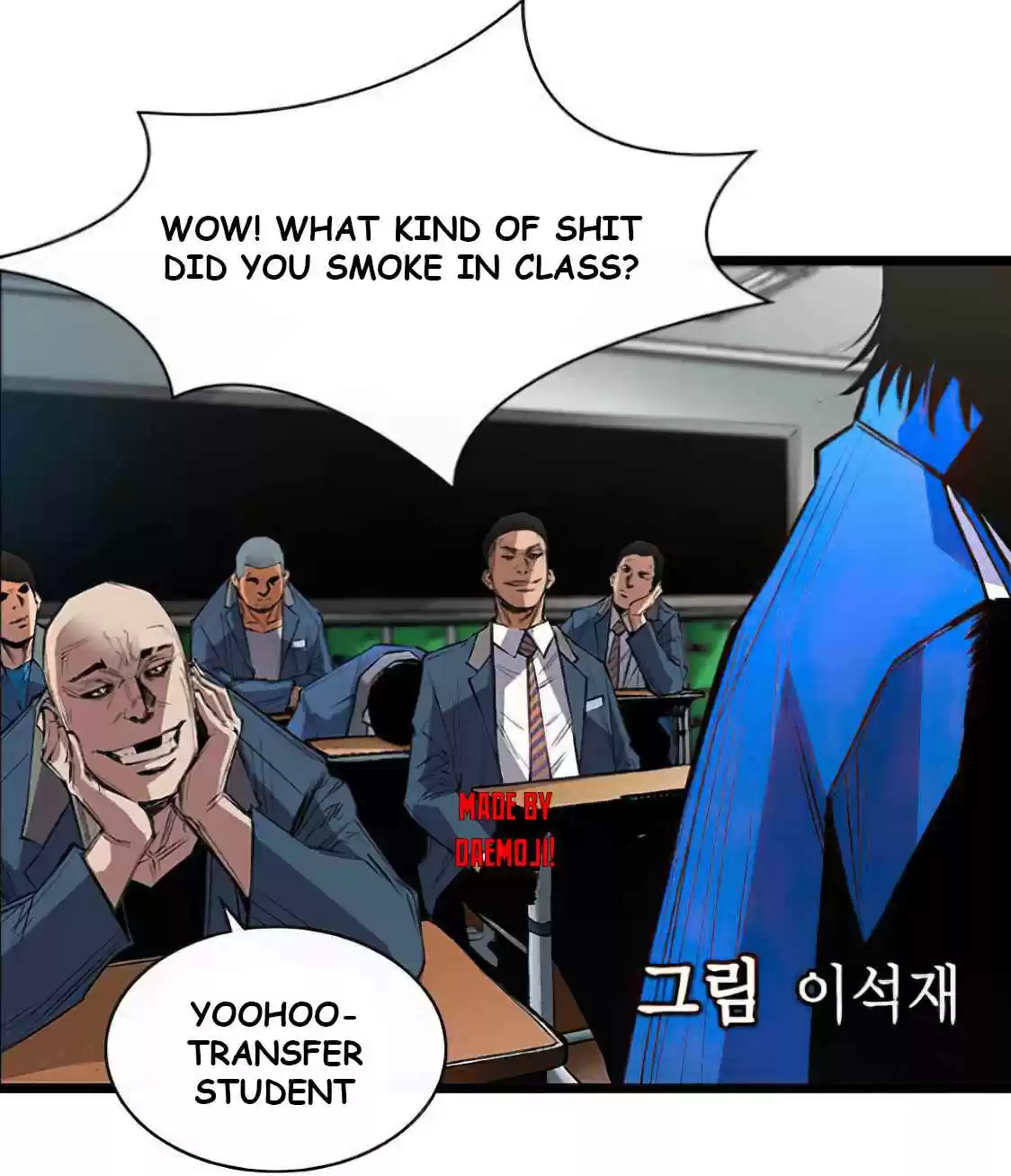 Hallym Gymnasium Ch. 1 Episode 1