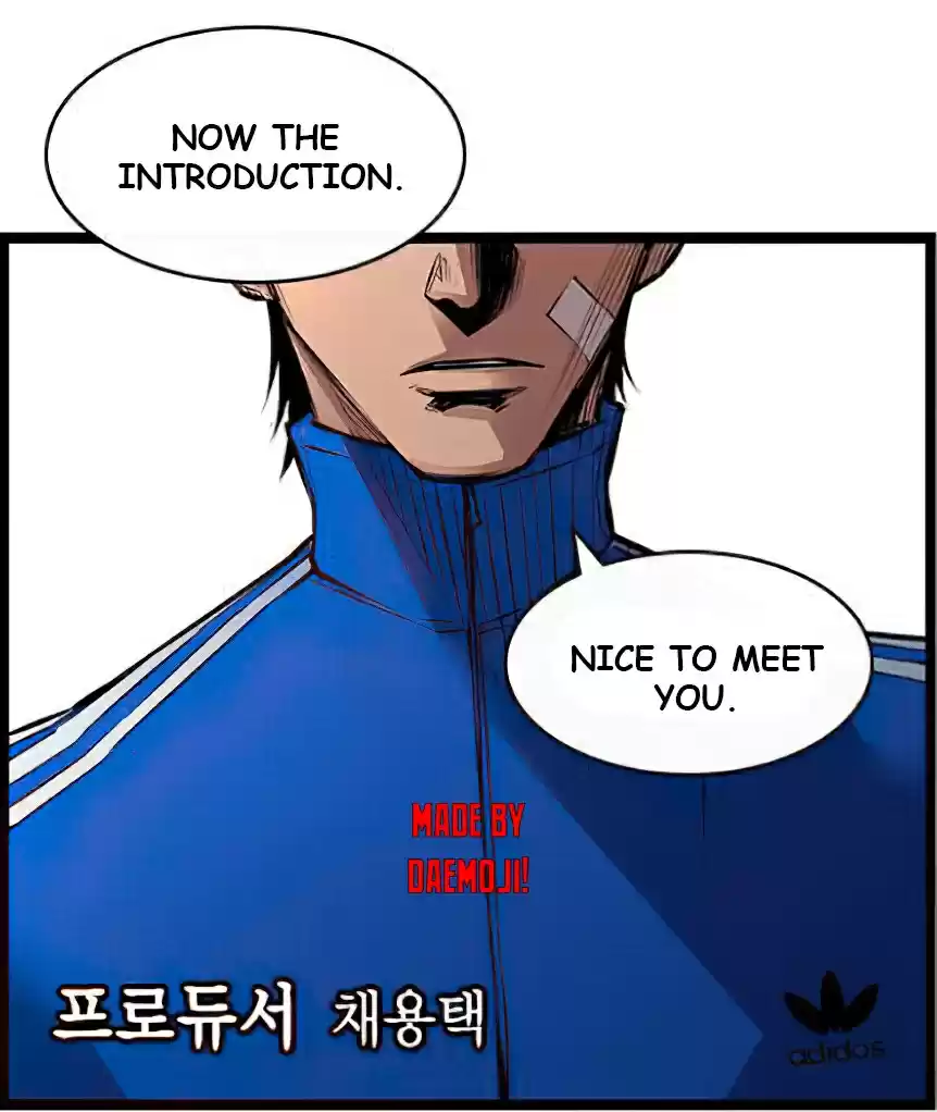 Hallym Gymnasium Ch. 1 Episode 1