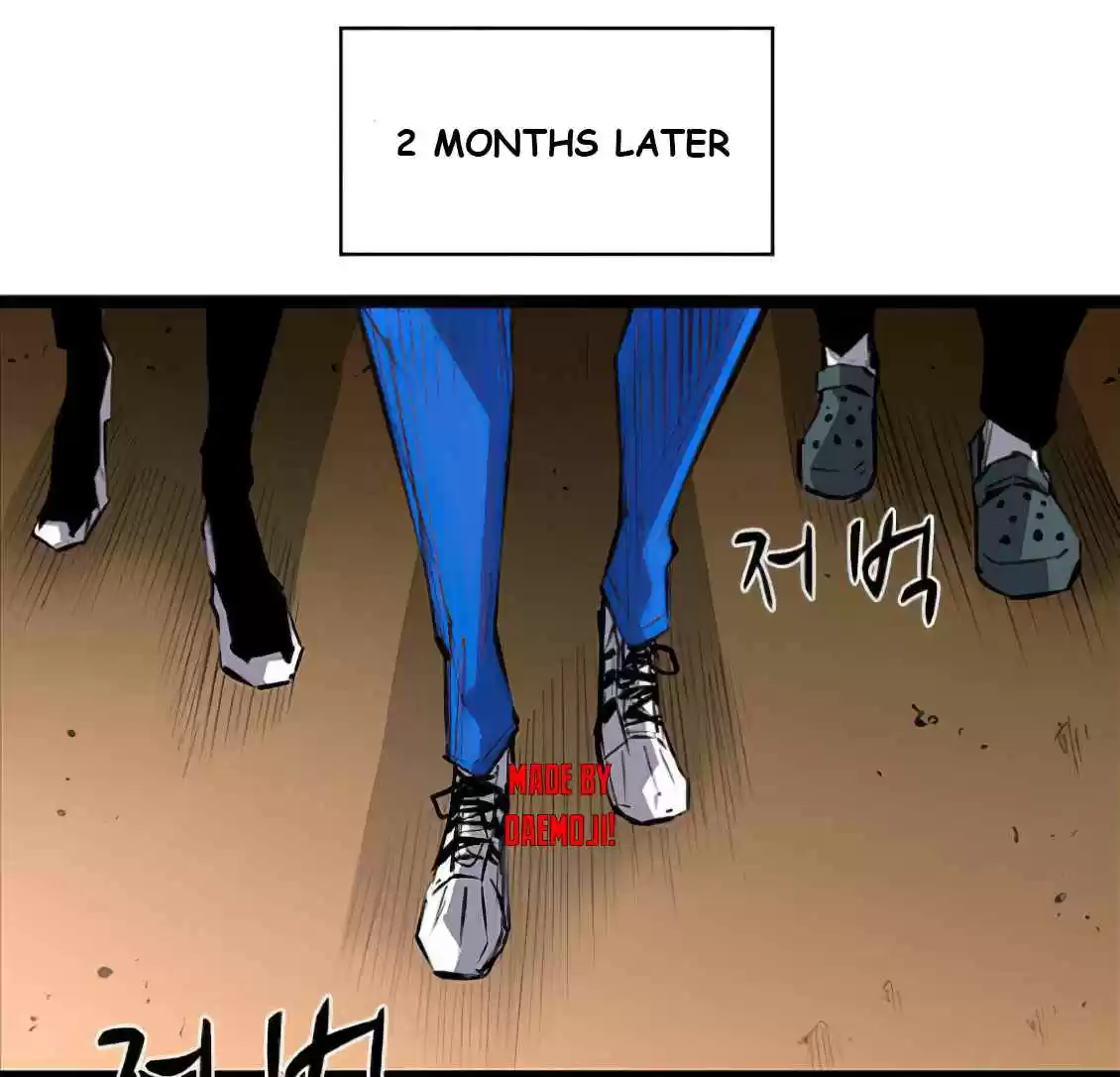 Hallym Gymnasium Ch. 1 Episode 1