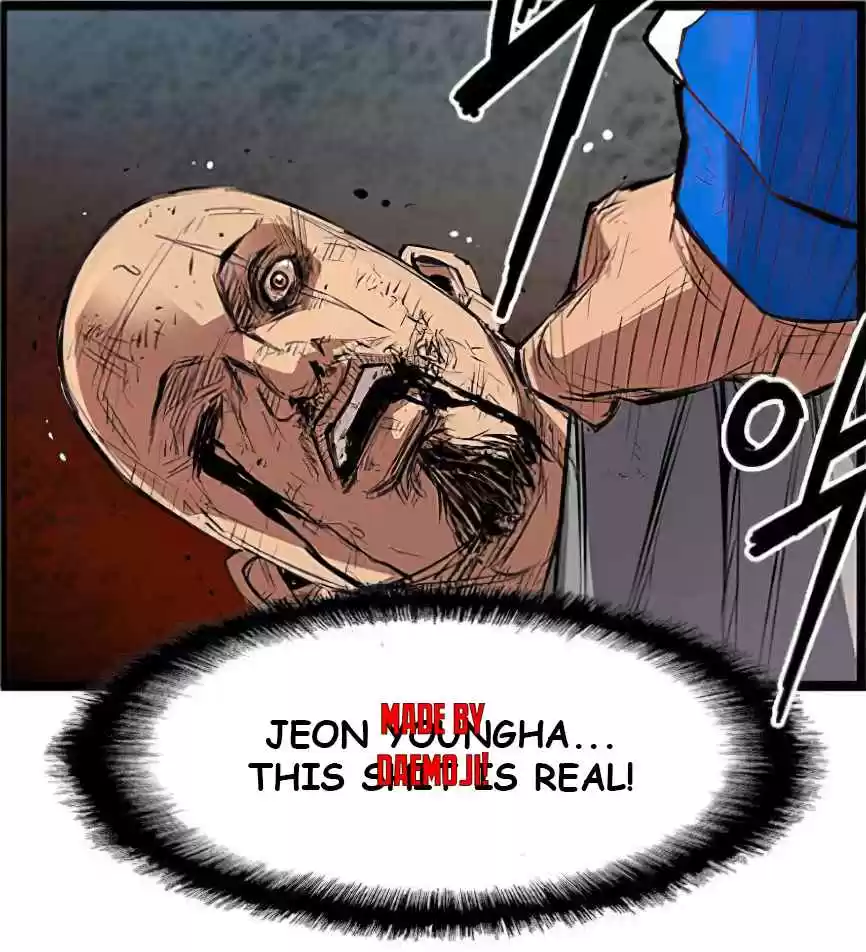 Hallym Gymnasium Ch. 1 Episode 1