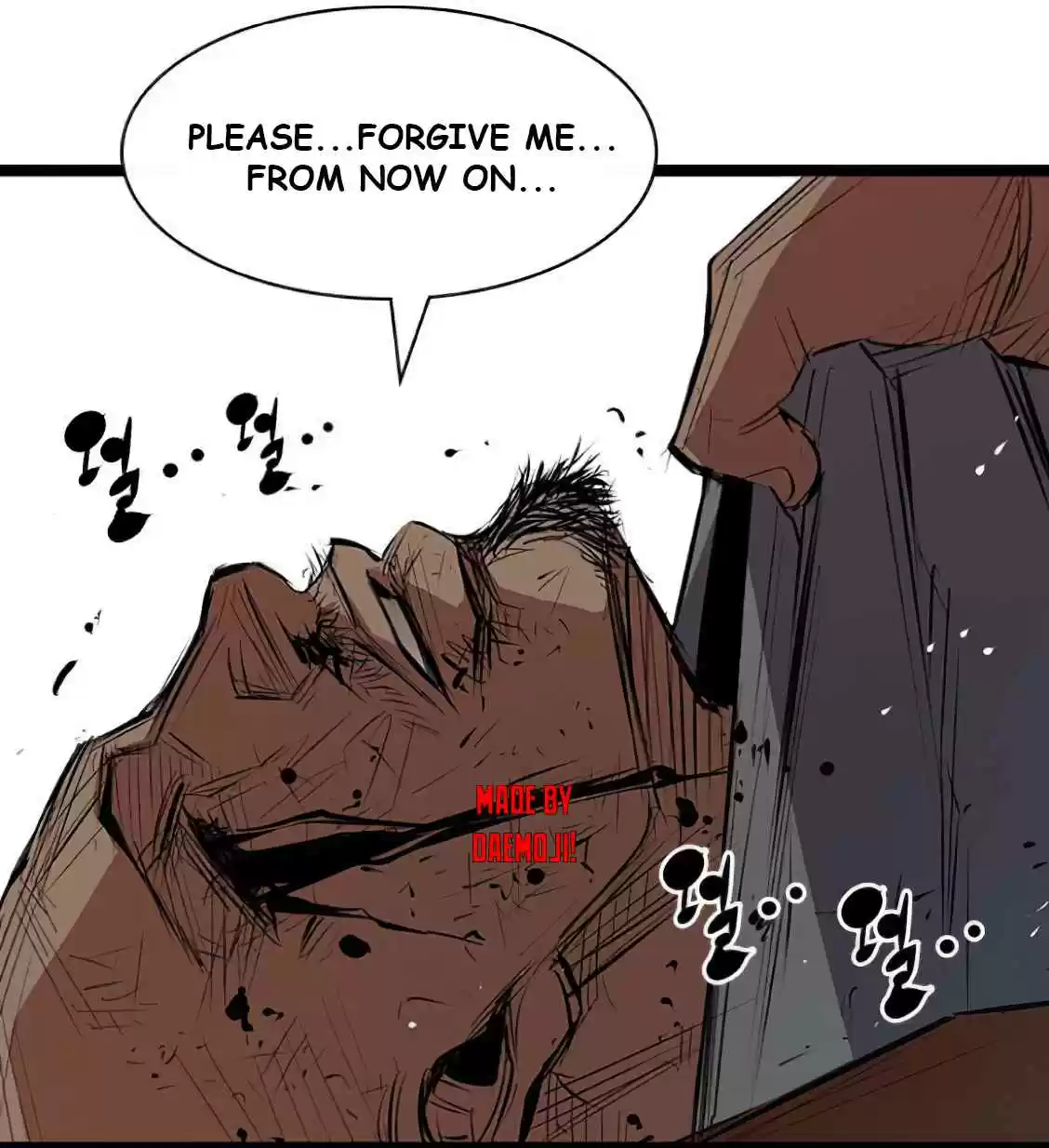 Hallym Gymnasium Ch. 1 Episode 1