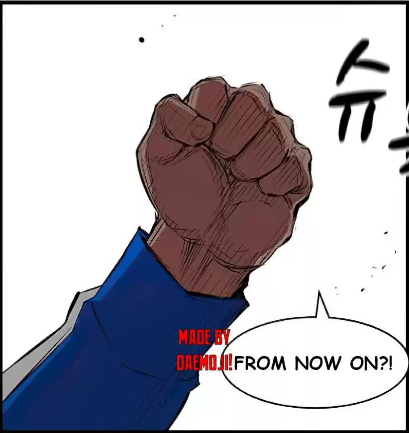 Hallym Gymnasium Ch. 1 Episode 1