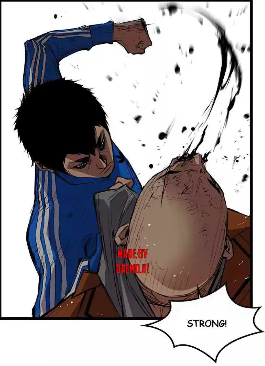 Hallym Gymnasium Ch. 1 Episode 1