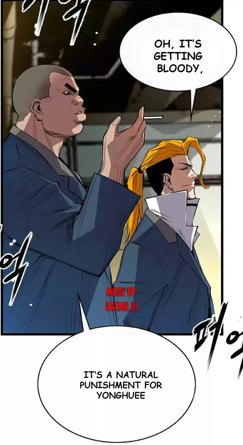 Hallym Gymnasium Ch. 1 Episode 1