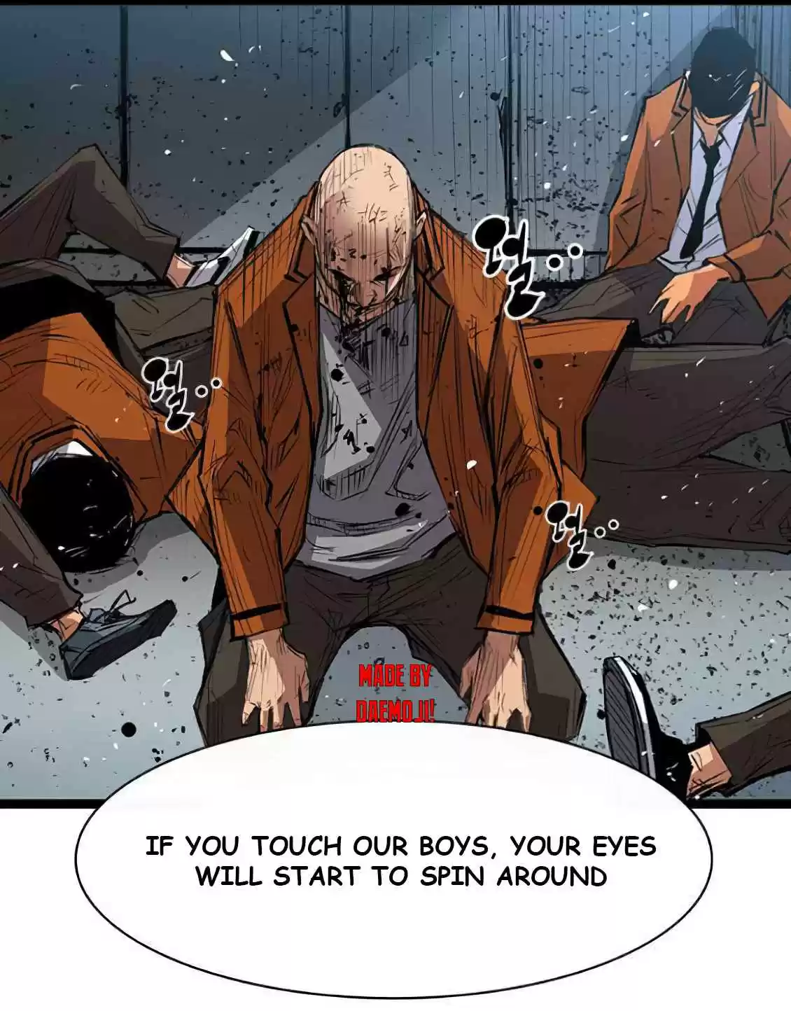 Hallym Gymnasium Ch. 1 Episode 1