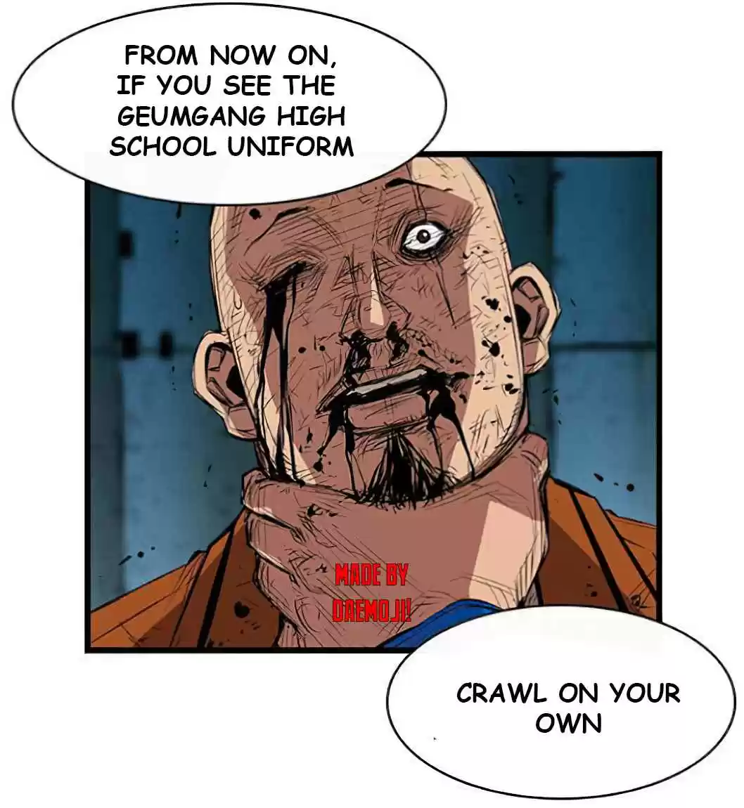 Hallym Gymnasium Ch. 1 Episode 1