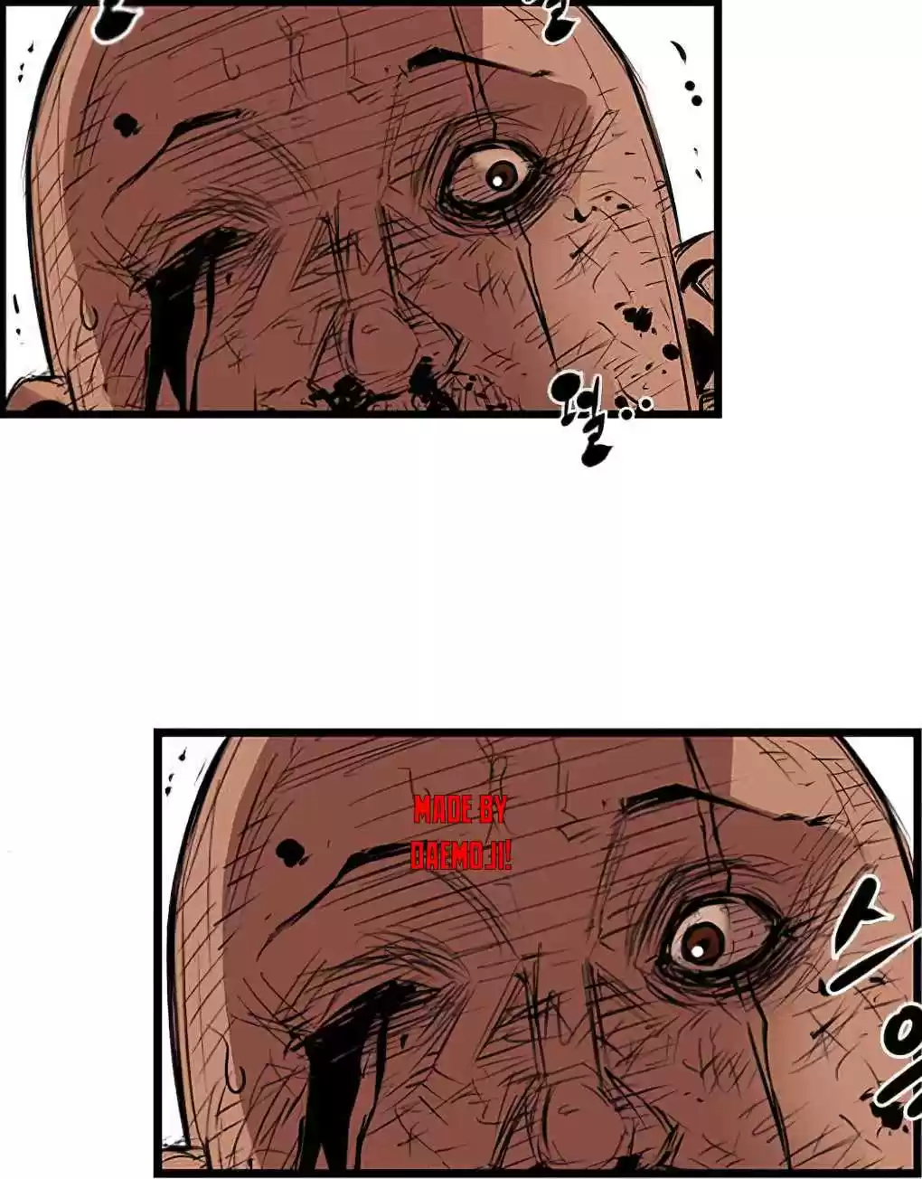 Hallym Gymnasium Ch. 1 Episode 1