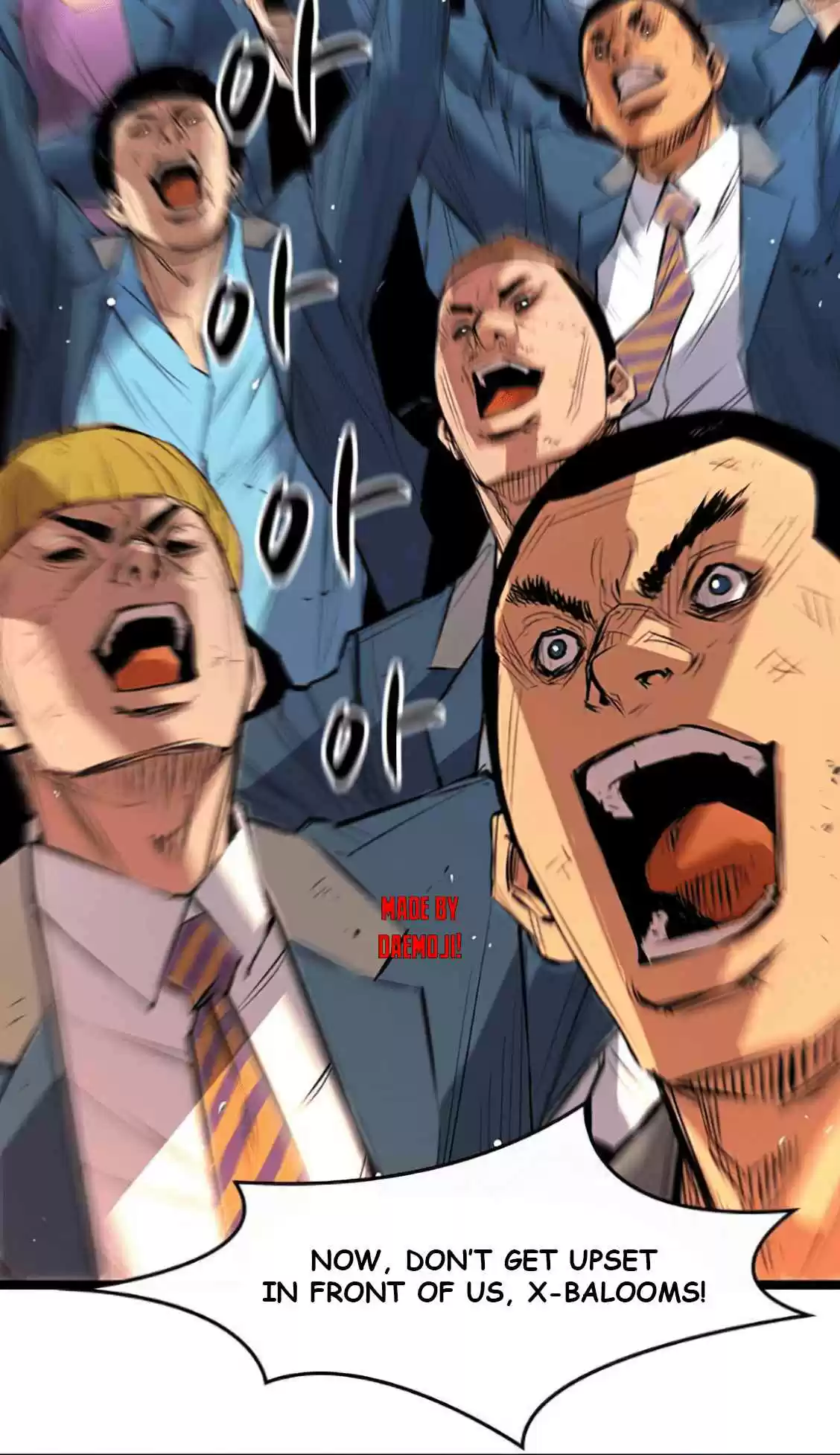 Hallym Gymnasium Ch. 1 Episode 1