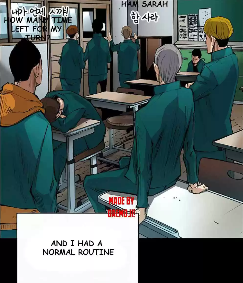 Hallym Gymnasium Ch. 1 Episode 1