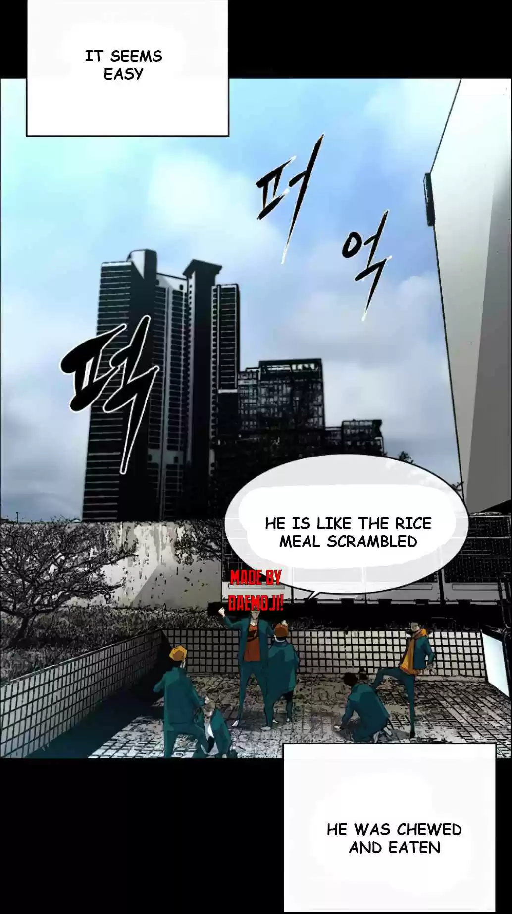 Hallym Gymnasium Ch. 1 Episode 1