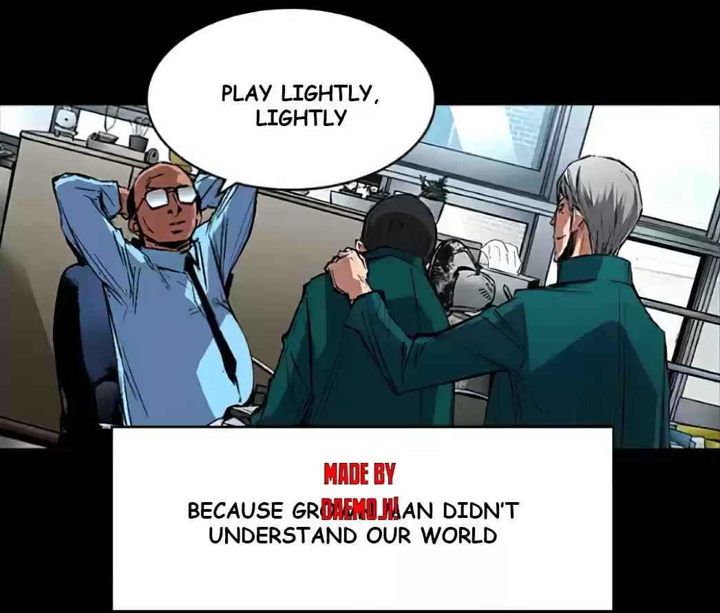 Hallym Gymnasium Ch. 1 Episode 1