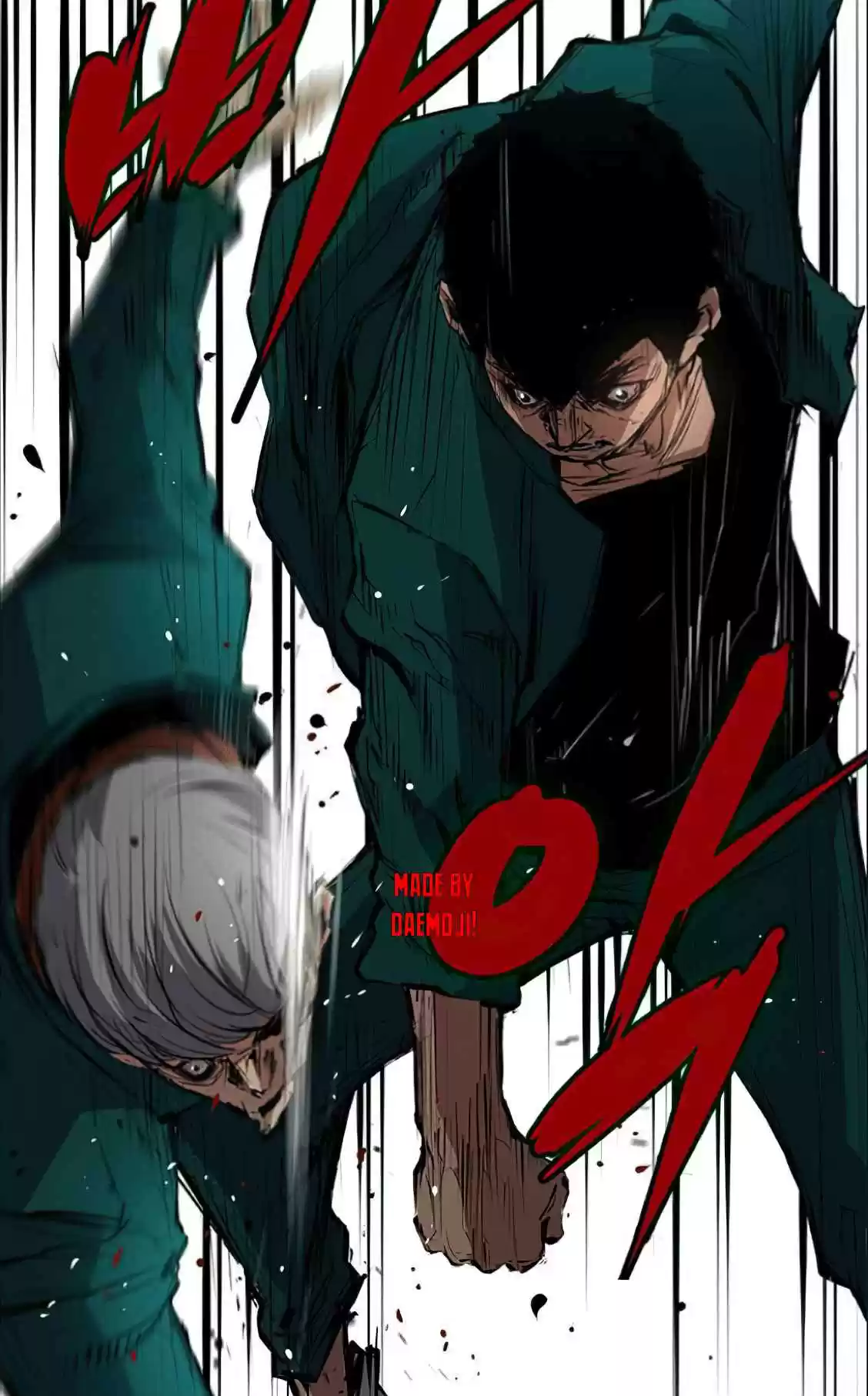 Hallym Gymnasium Ch. 1 Episode 1