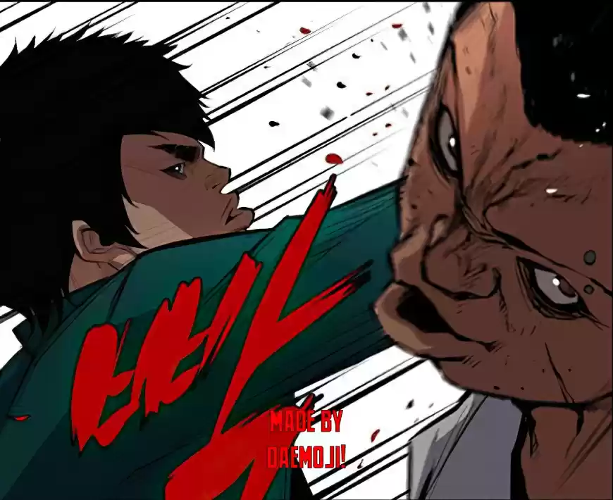 Hallym Gymnasium Ch. 1 Episode 1