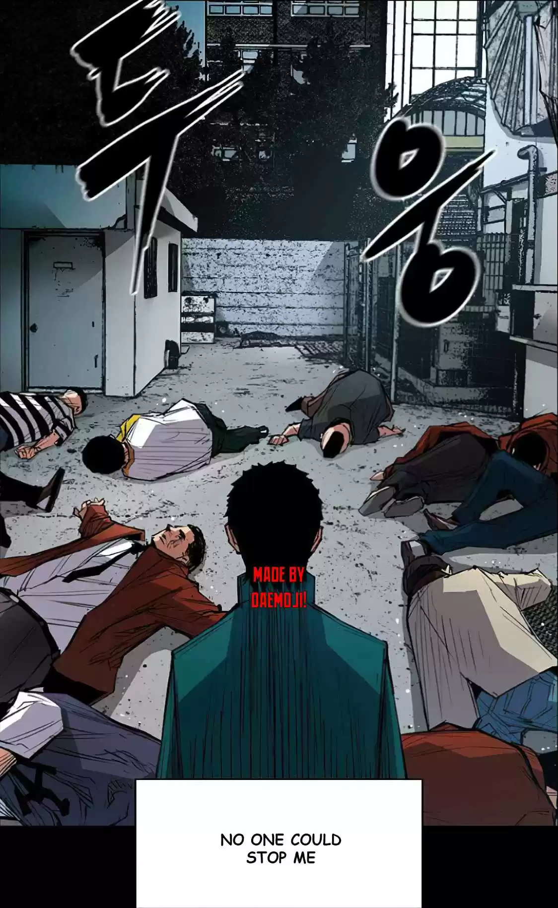 Hallym Gymnasium Ch. 1 Episode 1