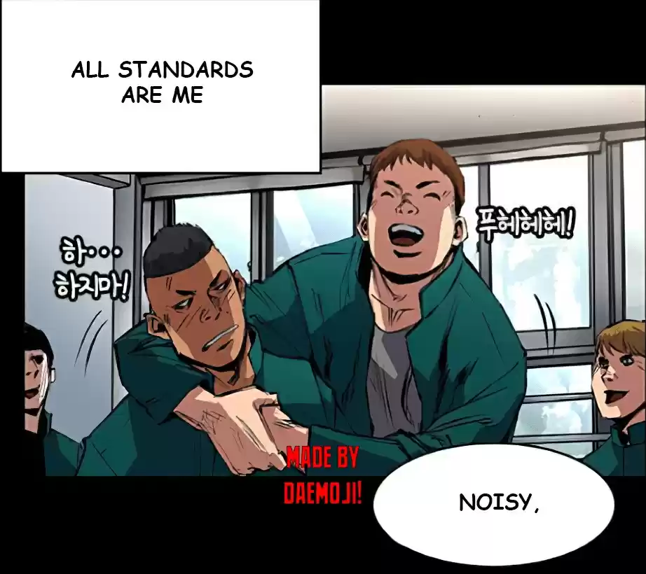 Hallym Gymnasium Ch. 1 Episode 1