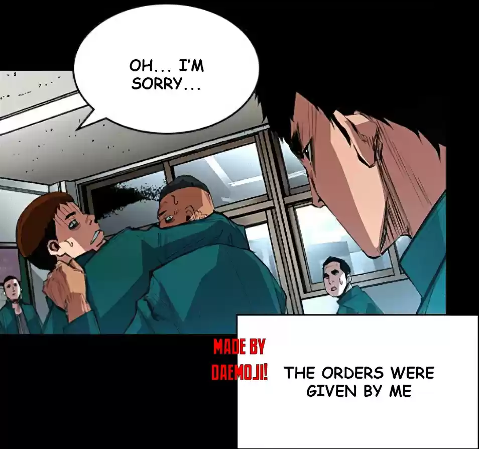 Hallym Gymnasium Ch. 1 Episode 1