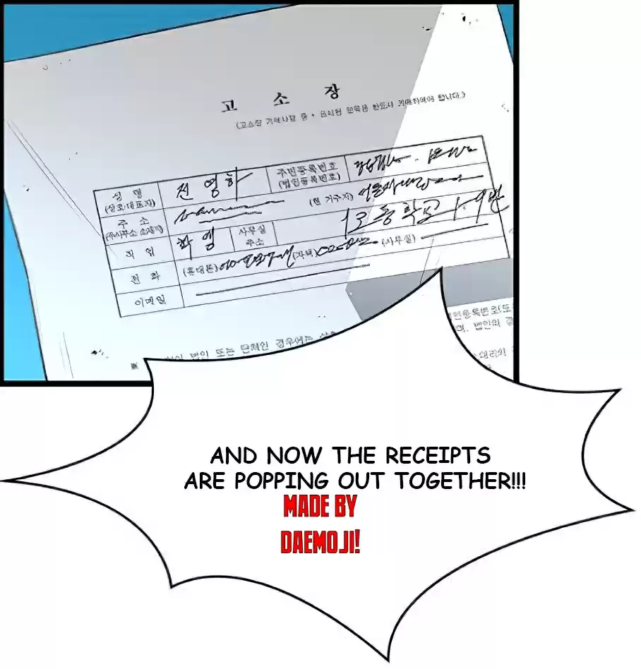 Hallym Gymnasium Ch. 1 Episode 1