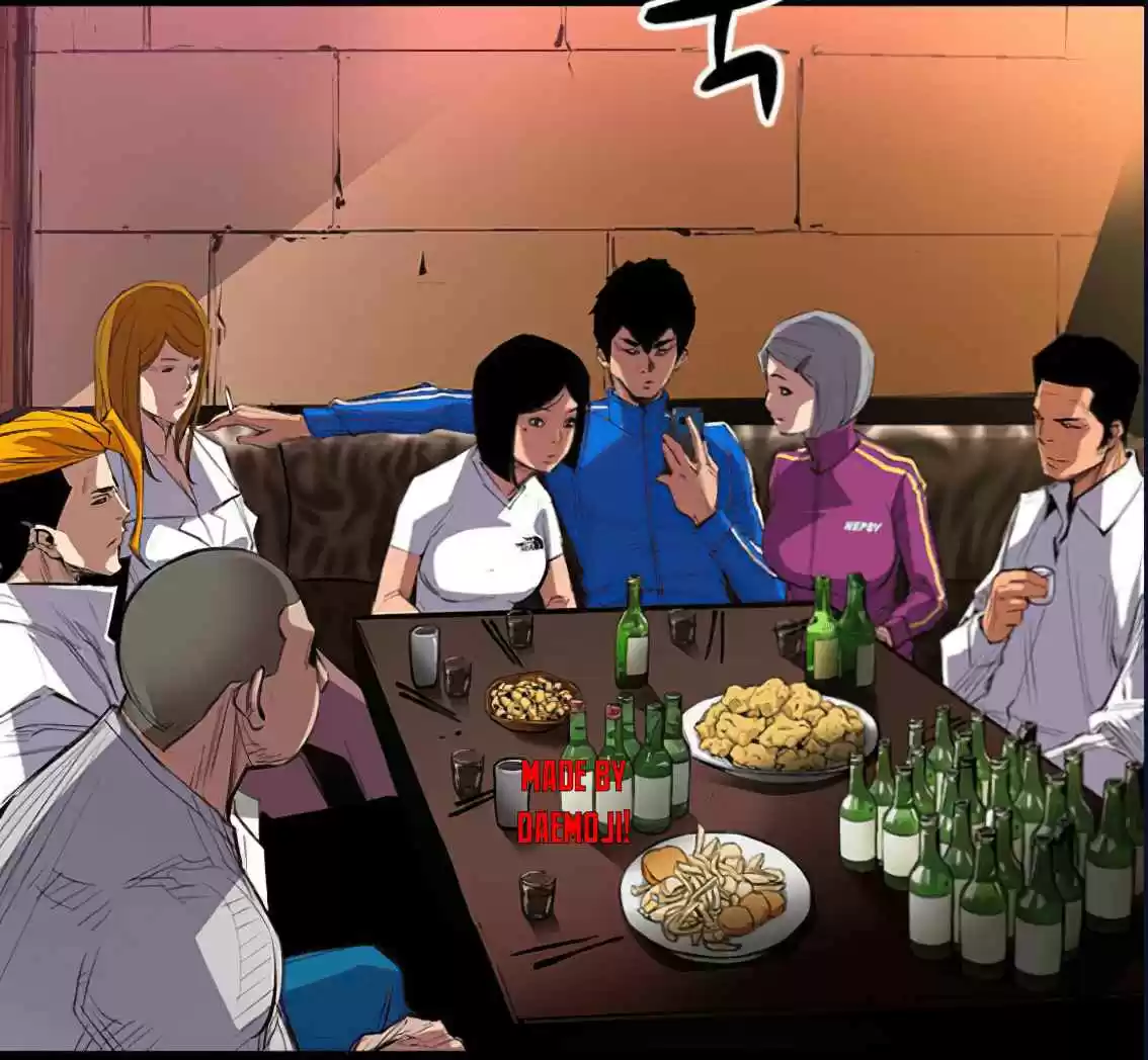 Hallym Gymnasium Ch. 1 Episode 1