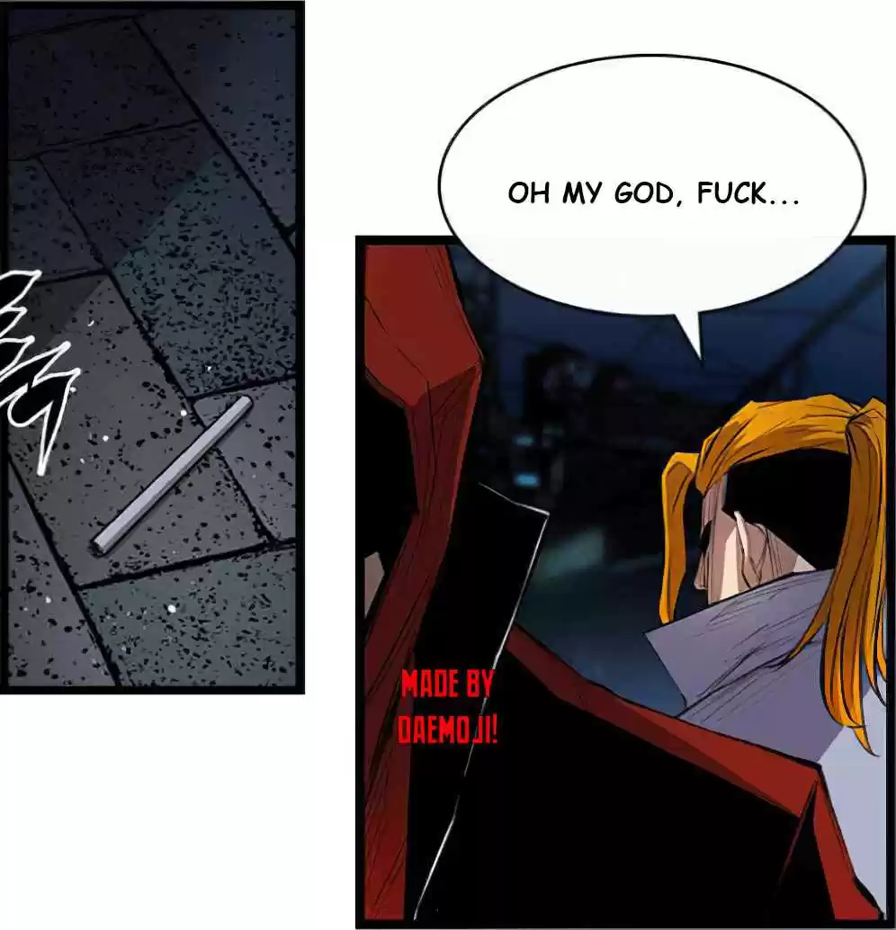 Hallym Gymnasium Ch. 1 Episode 1