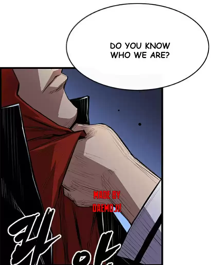 Hallym Gymnasium Ch. 1 Episode 1