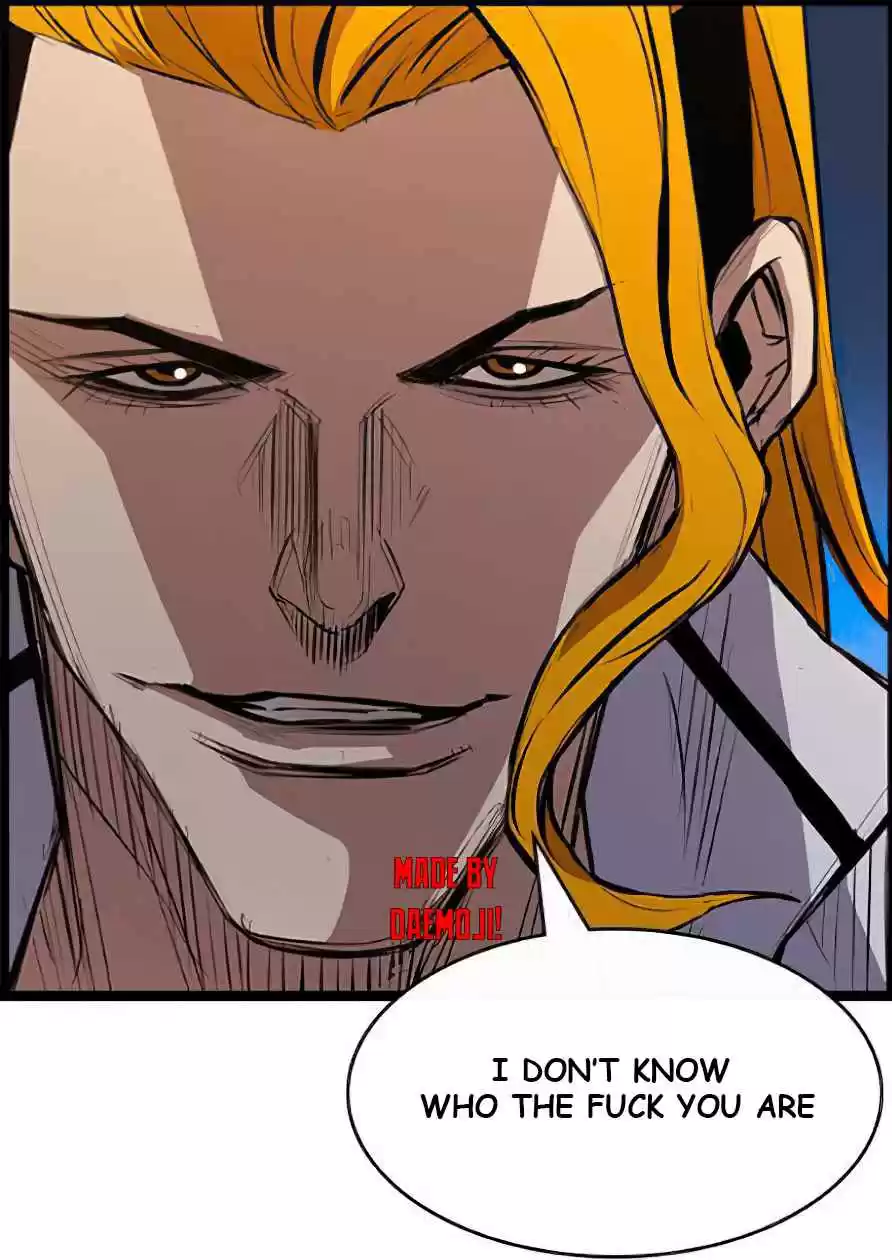 Hallym Gymnasium Ch. 1 Episode 1