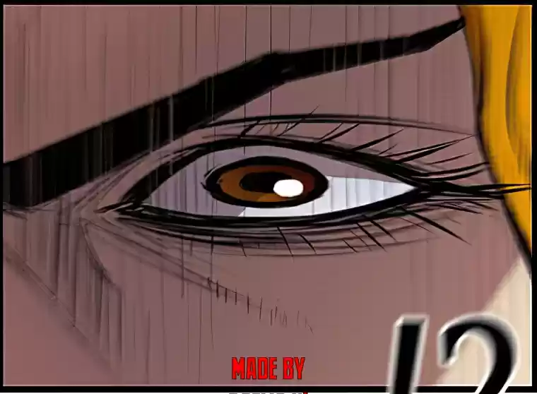 Hallym Gymnasium Ch. 1 Episode 1