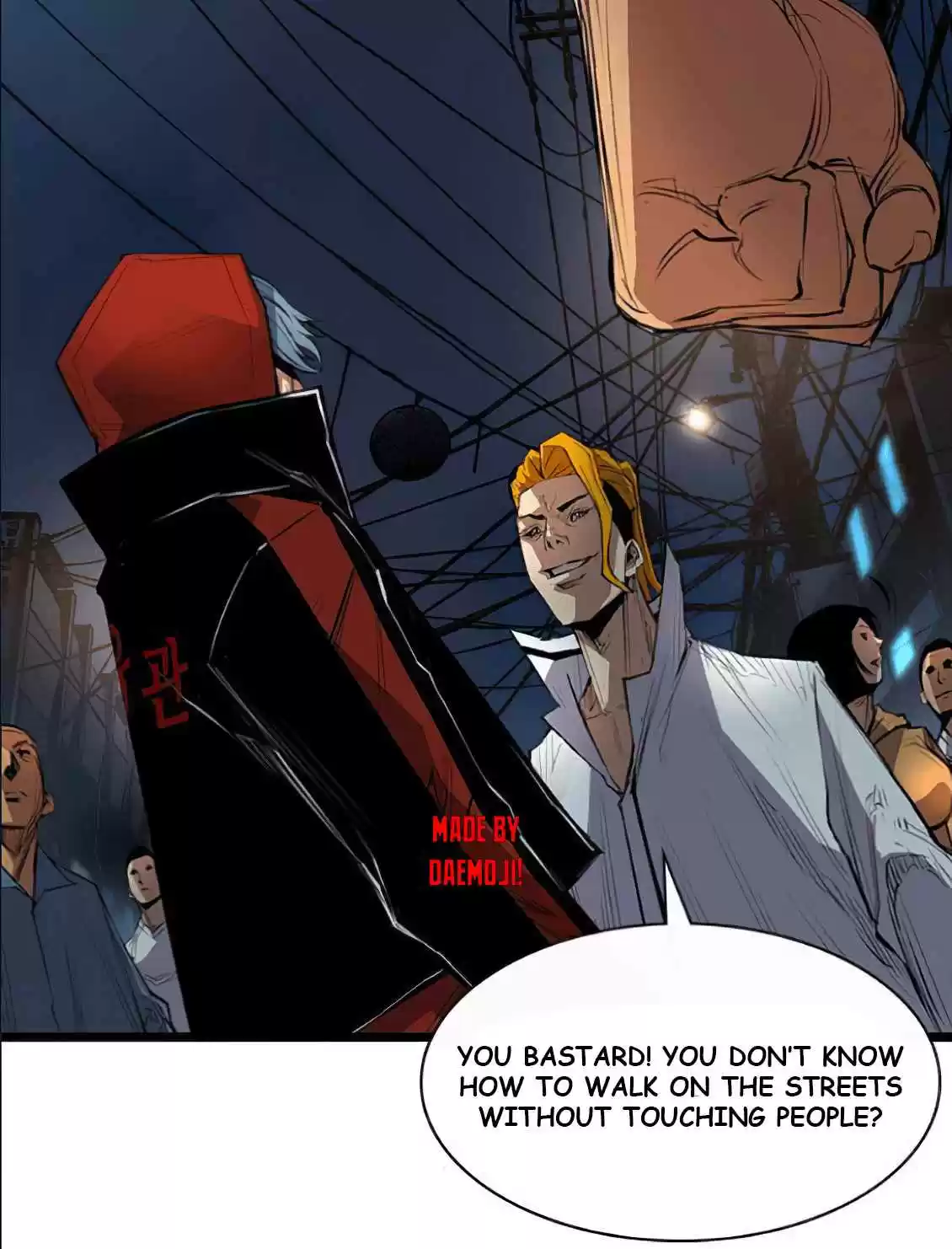 Hallym Gymnasium Ch. 1 Episode 1