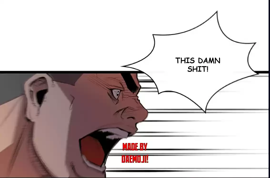 Hallym Gymnasium Ch. 1 Episode 1