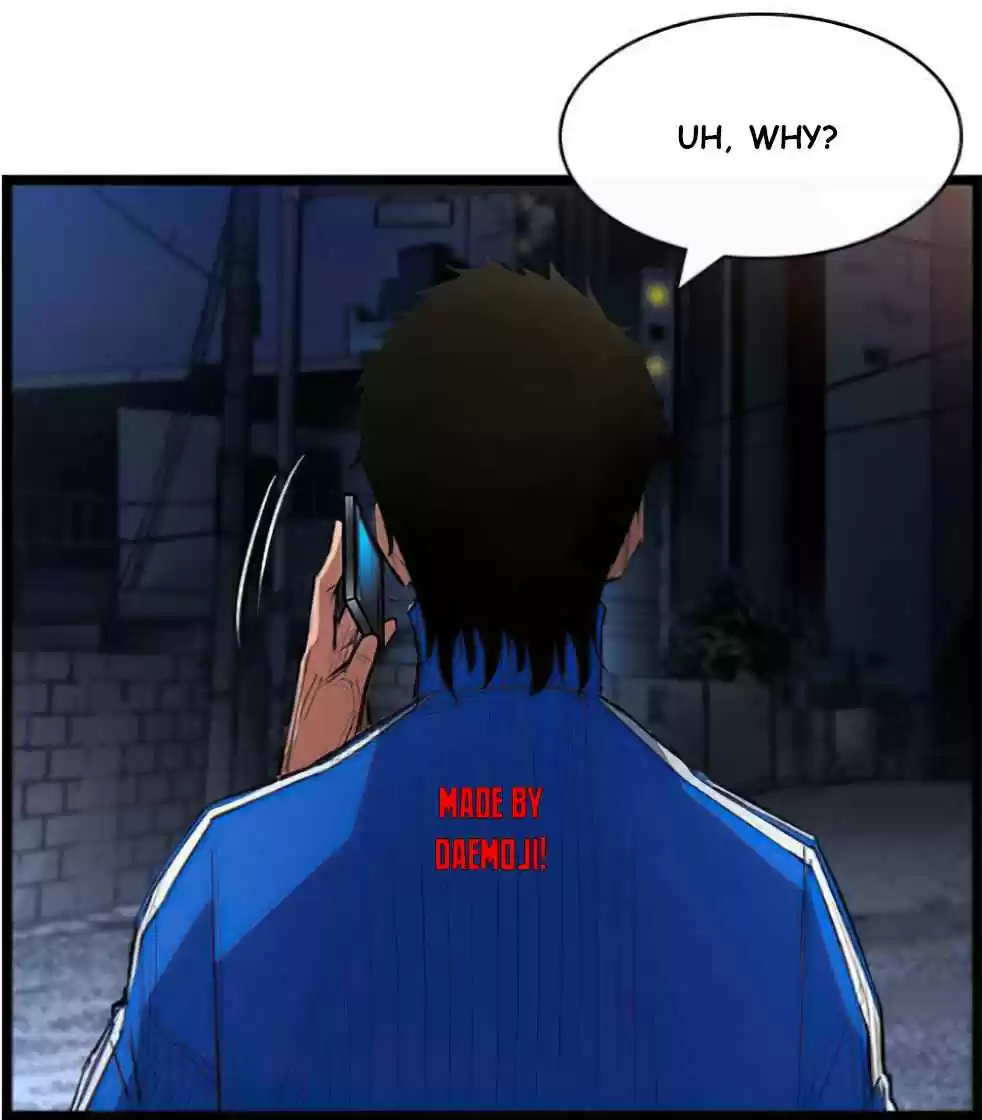 Hallym Gymnasium Ch. 1 Episode 1