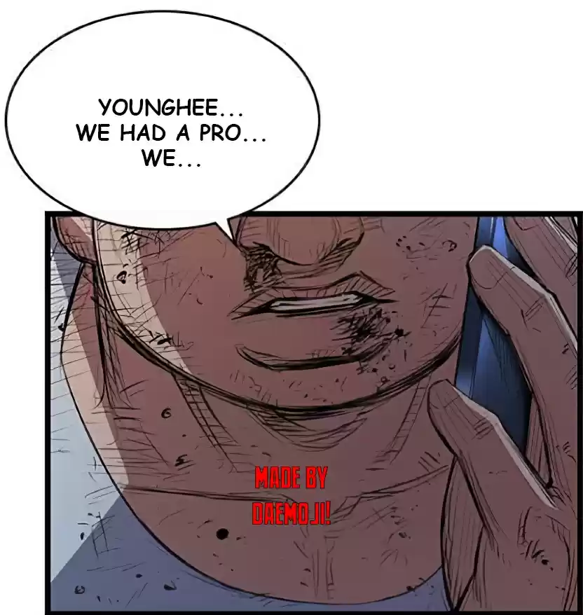 Hallym Gymnasium Ch. 1 Episode 1