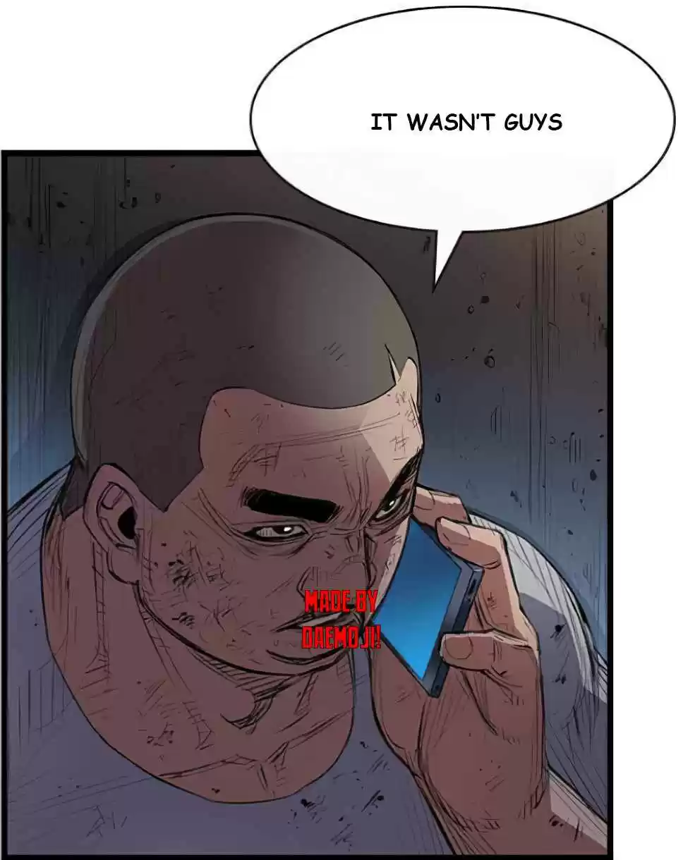 Hallym Gymnasium Ch. 1 Episode 1