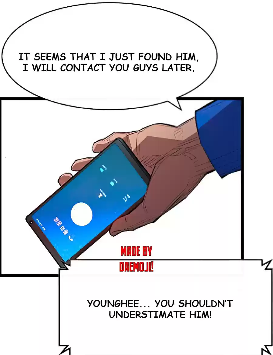 Hallym Gymnasium Ch. 1 Episode 1