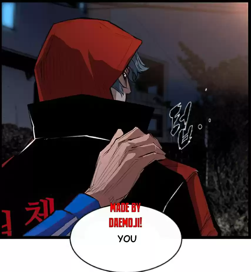 Hallym Gymnasium Ch. 1 Episode 1