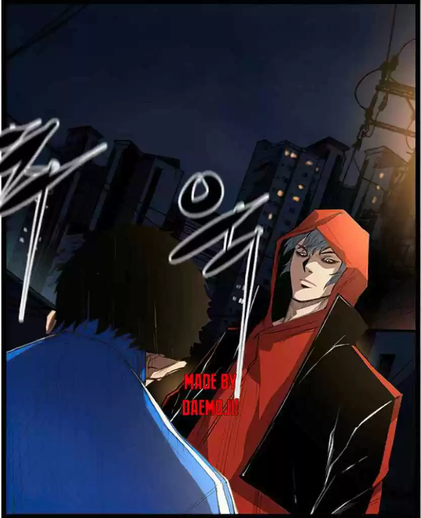 Hallym Gymnasium Ch. 1 Episode 1