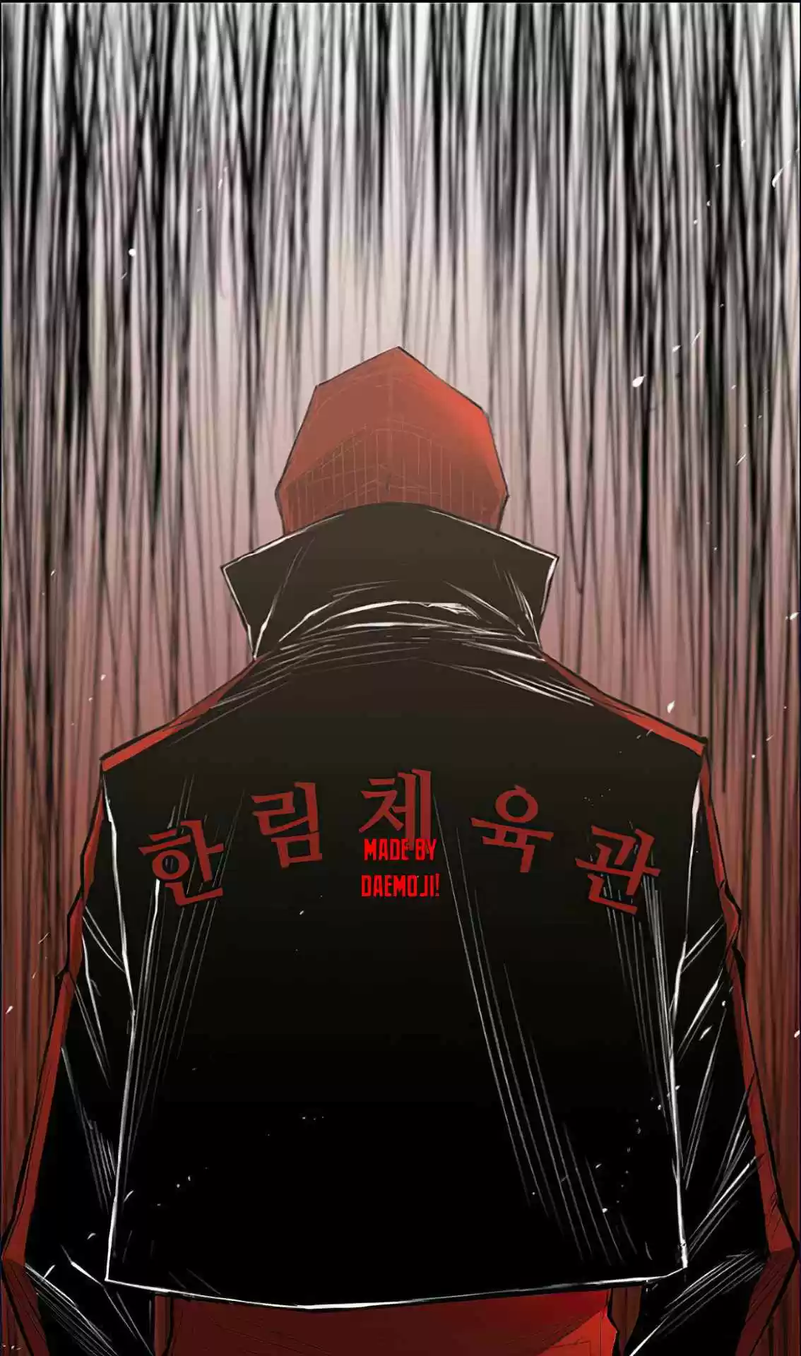 Hallym Gymnasium Ch. 1 Episode 1