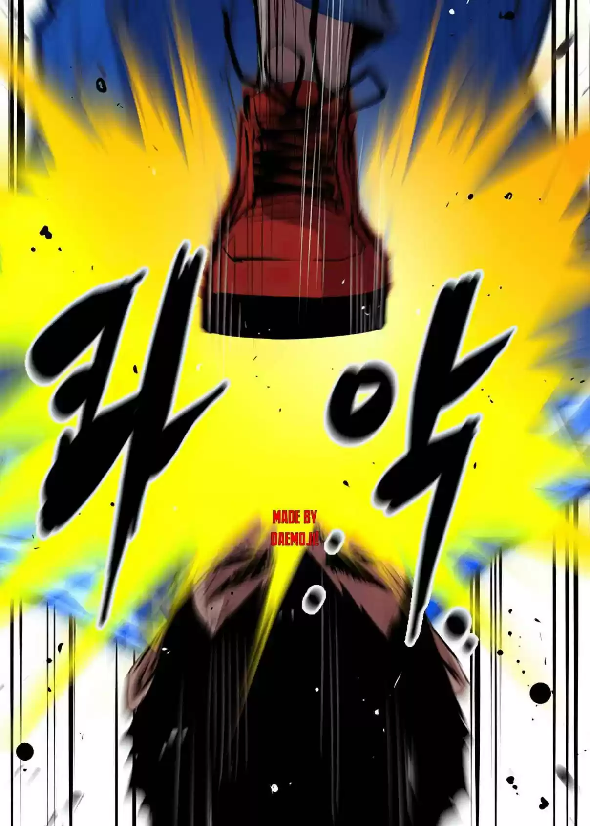 Hallym Gymnasium Ch. 2 Episode 2