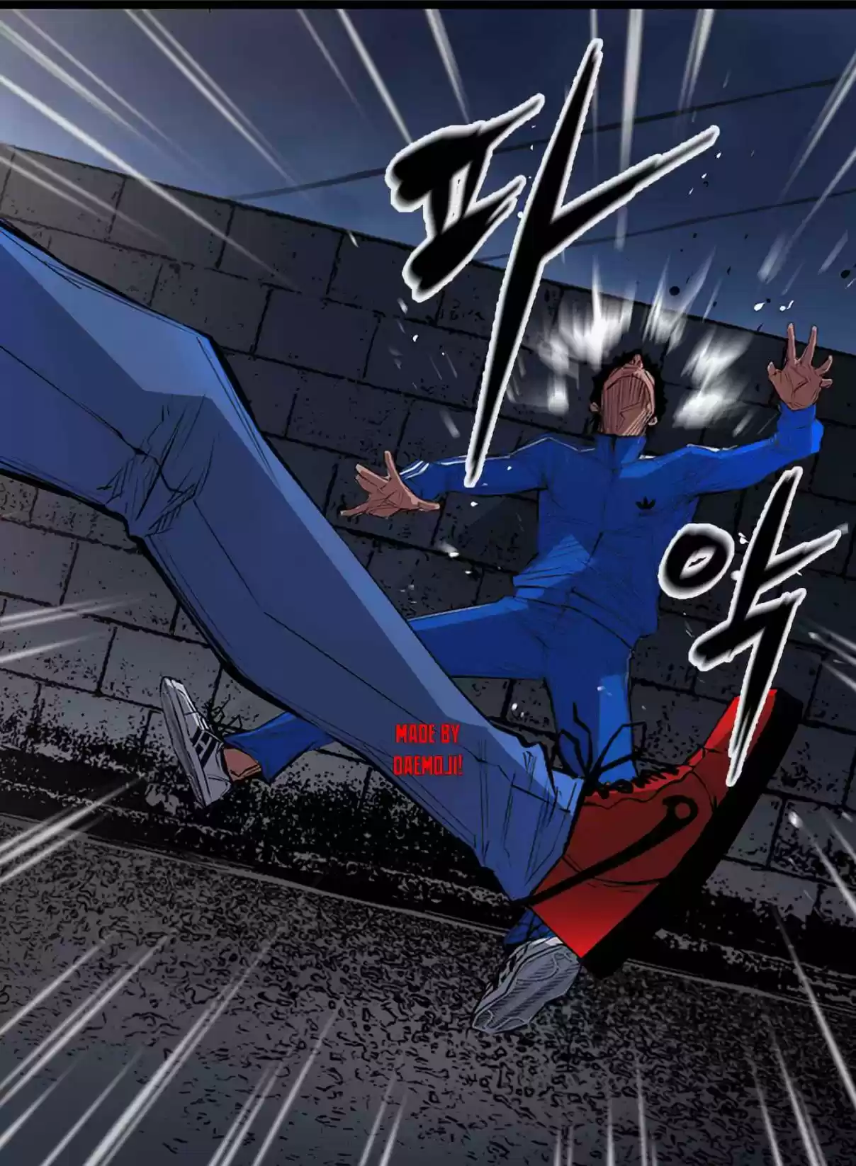 Hallym Gymnasium Ch. 2 Episode 2