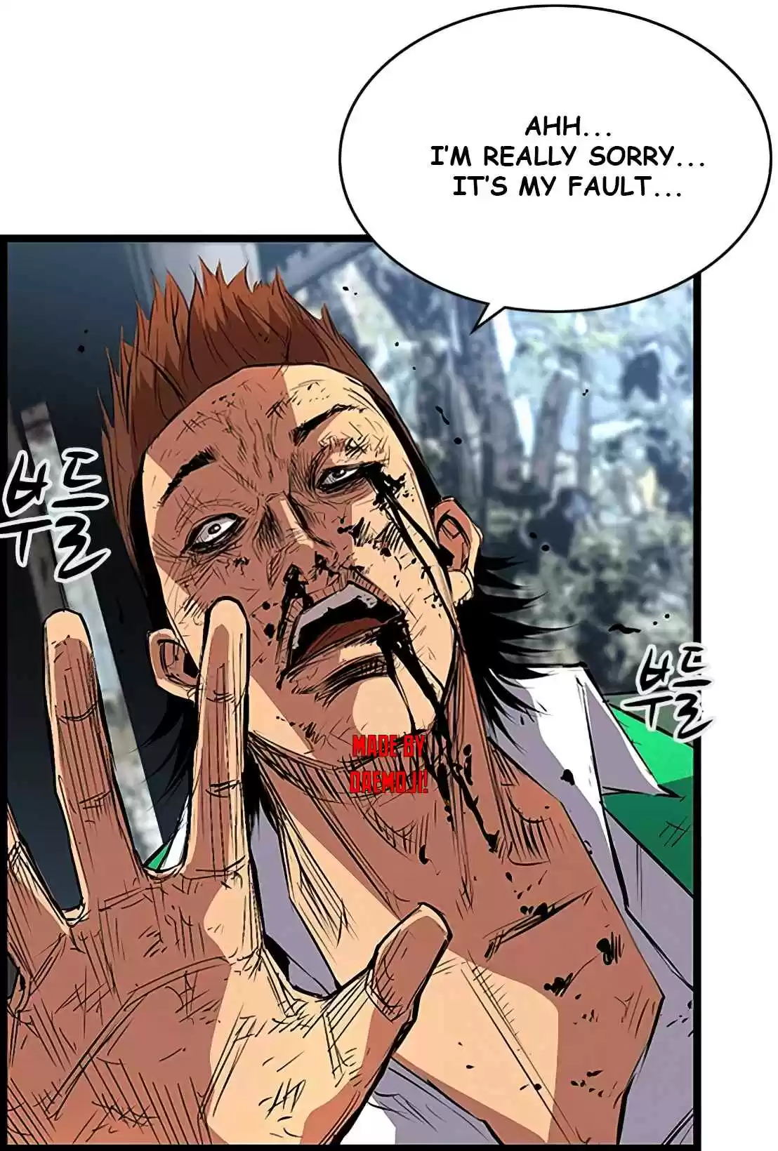 Hallym Gymnasium Ch. 2 Episode 2