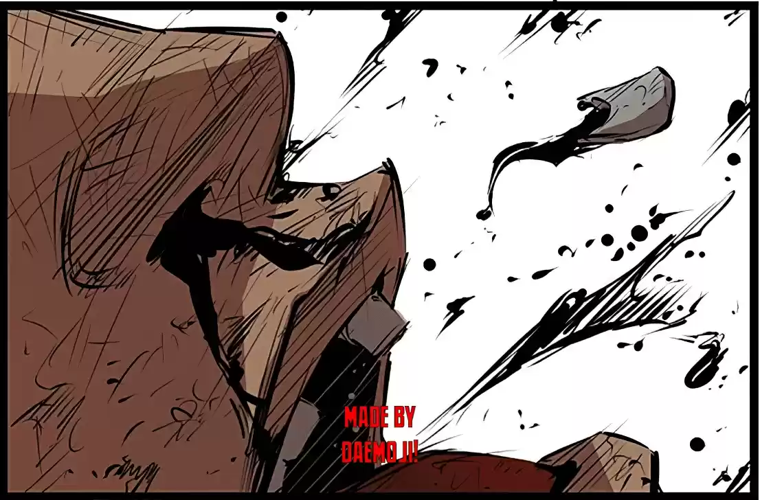 Hallym Gymnasium Ch. 2 Episode 2