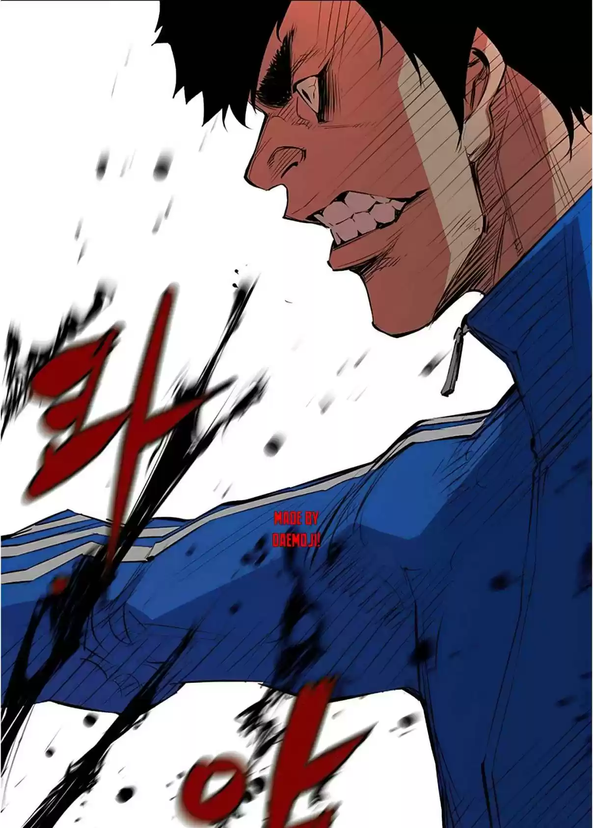 Hallym Gymnasium Ch. 2 Episode 2