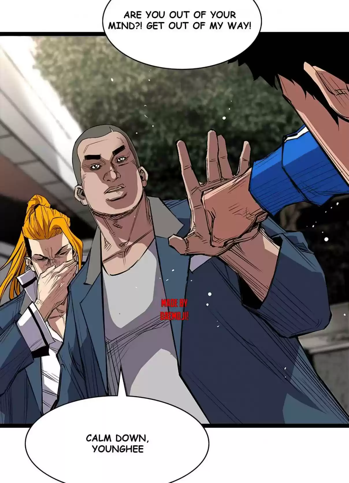 Hallym Gymnasium Ch. 2 Episode 2